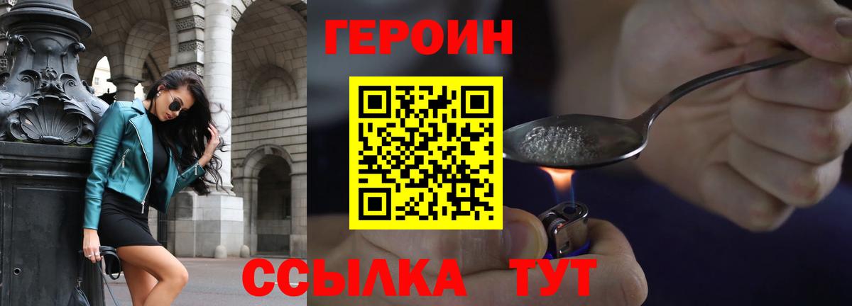 ЭКСТАЗИ  Лыткарино  Лсд 25  Меф кристаллы  ГАШ  МДМА  Бошки Шишки  Вход с VPN 