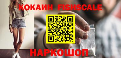 кристаллы Усть-Илимск