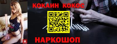 ALPHA PVP Усть-Джегута