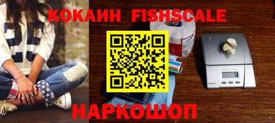 кристаллы Усть-Илимск