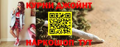 кристаллы Усть-Илимск