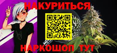 ALPHA PVP Усть-Джегута