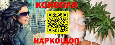 кристаллы Усть-Илимск