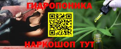 ALPHA PVP Усть-Джегута
