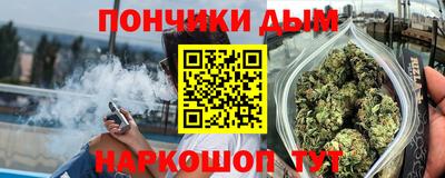 кристаллы Усть-Илимск