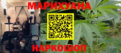 ALPHA PVP Усть-Джегута