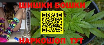 ALPHA PVP Усть-Джегута