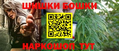 кокаин премиум Уссурийск