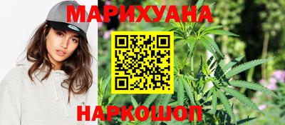 кристаллы Усть-Илимск