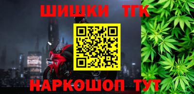 кристаллы Усть-Илимск