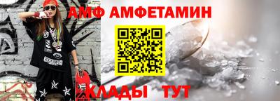 кокаин премиум Уссурийск