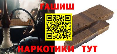 ALPHA PVP Усть-Джегута