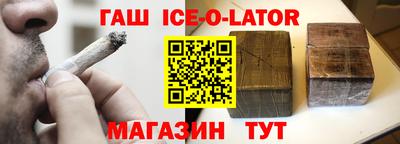 круглые Туймазы